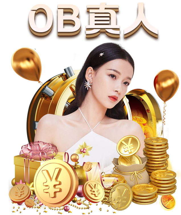 2019将会迅速发展的云计算供应商：米兰体育